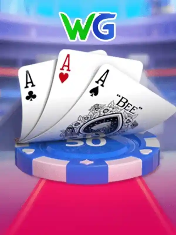 তিনটি কার্ড জিতুন ক্যাসিনো গেম 8m bets