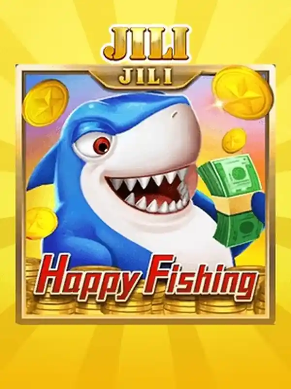 হ্যাপি ফিশিং গেম পোস্টার